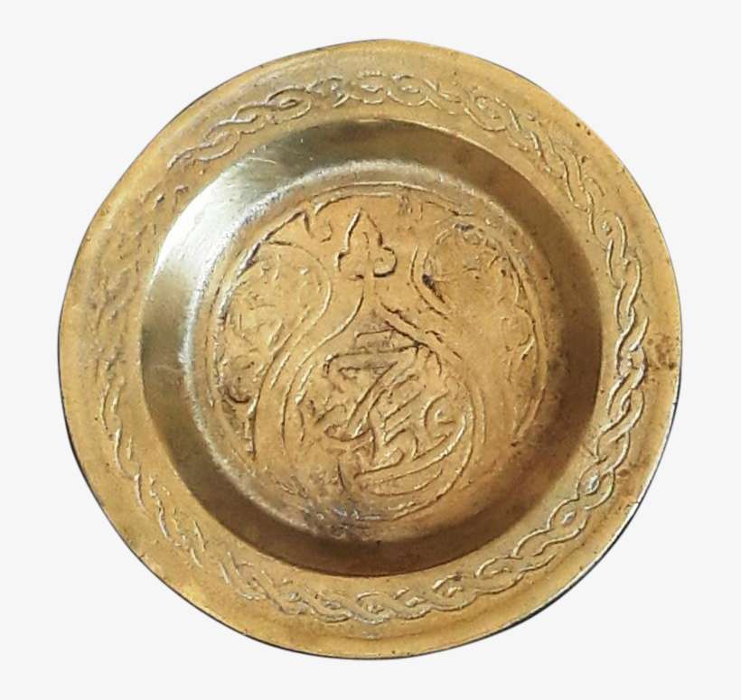 Ashtray - Antique Ash Tray, transparent png download