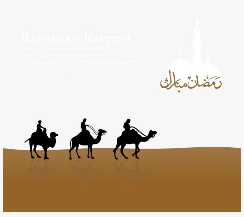 Eid Mubarak Backgrounds Png - Eid Mubarak Background Png, transparent png download