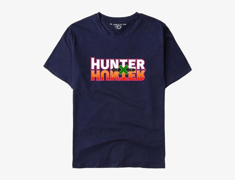 Hunter X Hunter Simple Logo Tee - Brian Shaw T Shirt, transparent png download