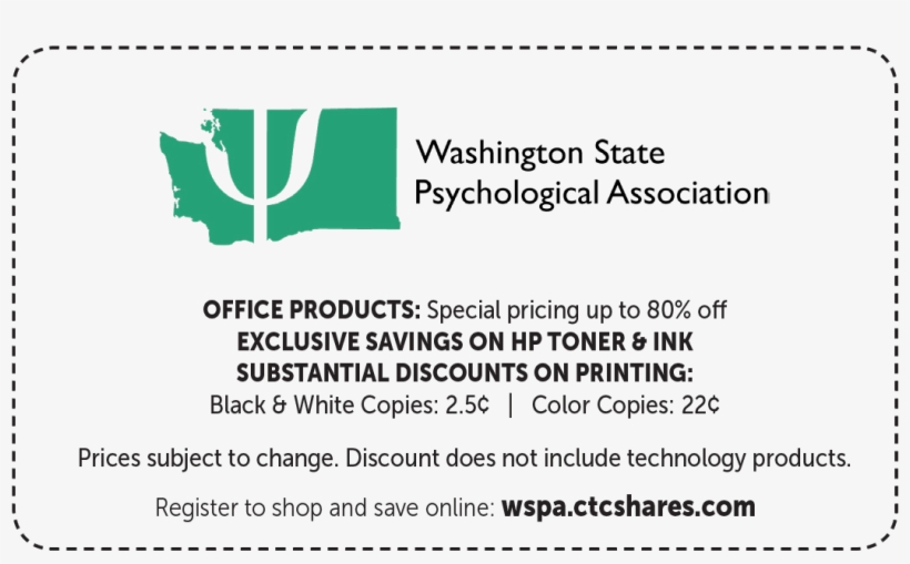 In Order To Start Using These Savings And More, Please - Bernie Sanders Presidential Campaign, 2016, transparent png download