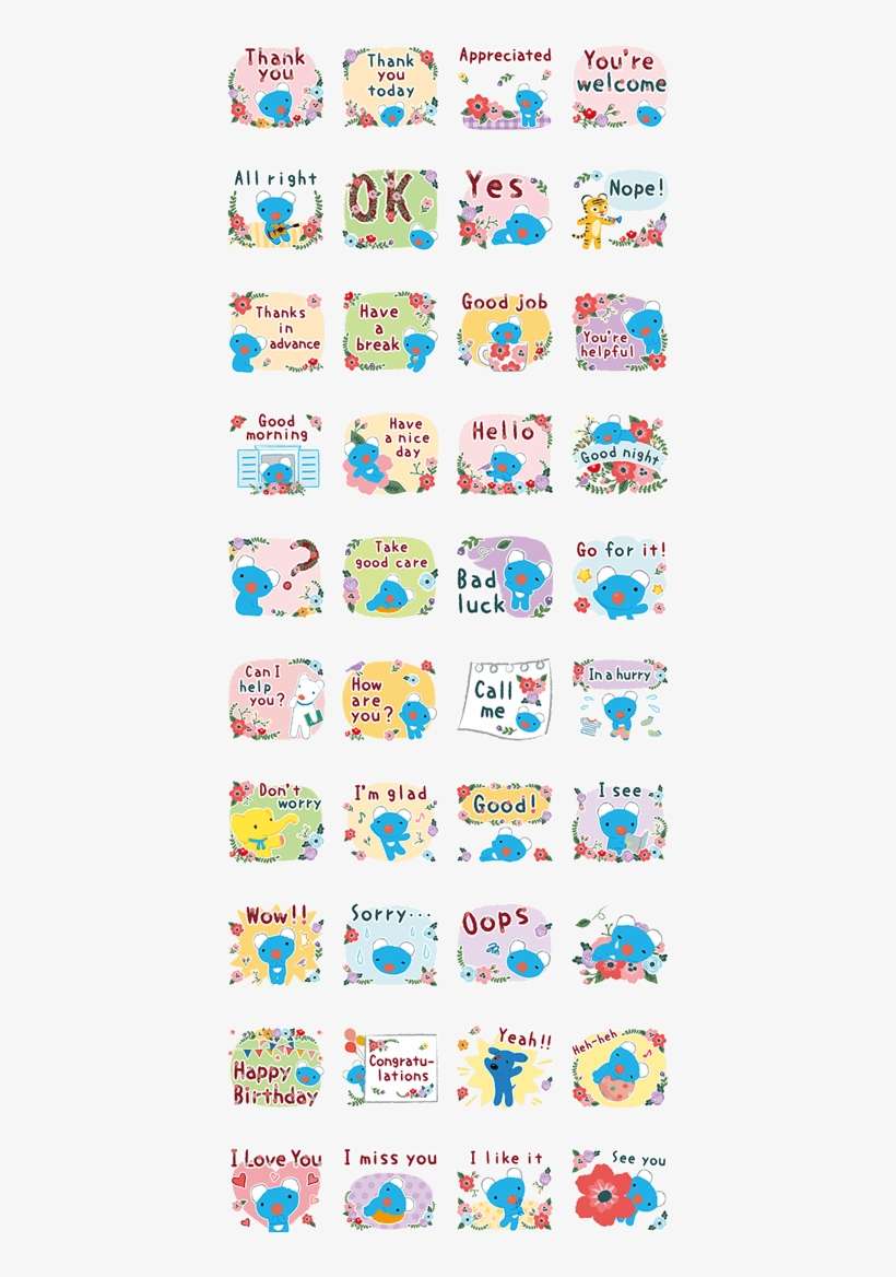 9595 - Line, transparent png download