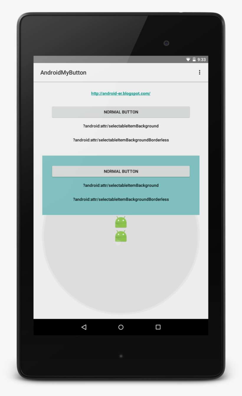<linearlayout Xmlns - Android="http - //schemas - Android - Policybazaar App, transparent png download