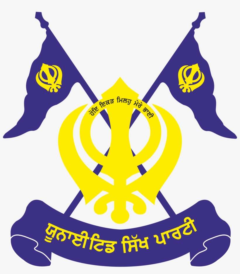 Emblem, transparent png download