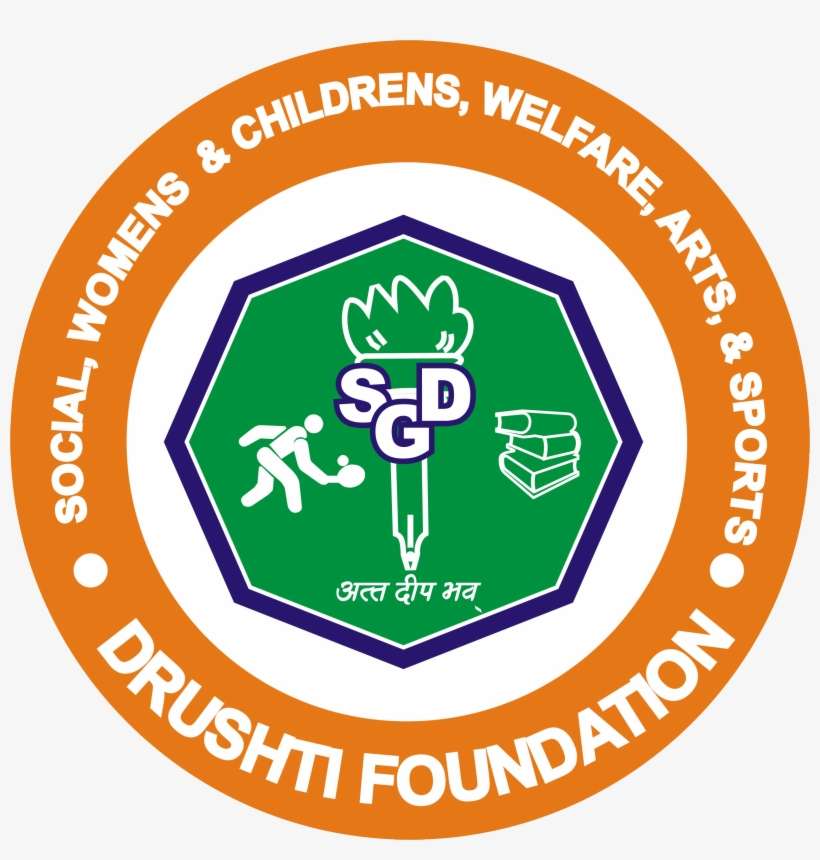 Toggle Navigation - Ville De Saint Etienne, transparent png download