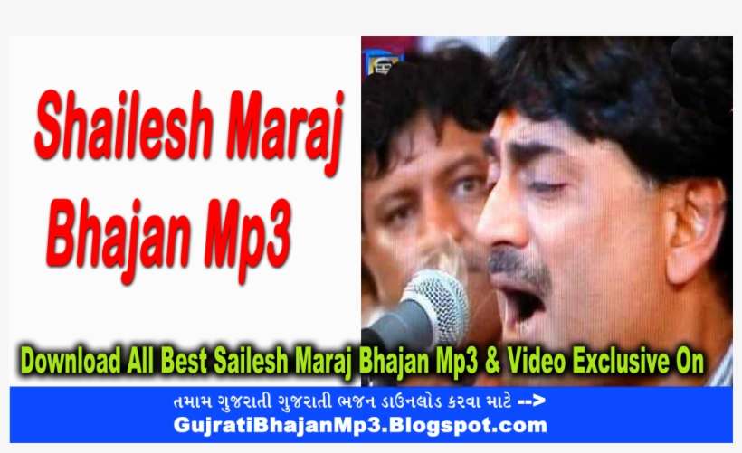 Top Shailesh Maraj Bhajan Mp3 - Singing, transparent png download