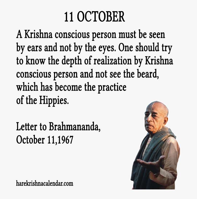 Srila Prabhupada Quotes For Month October - Prabhupada Quote About Meat Eating, transparent png download