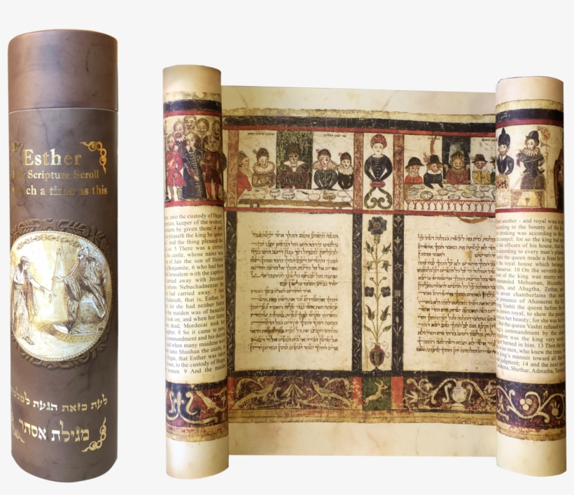 The Megillah Scroll Of Esther - Book Cover, transparent png download