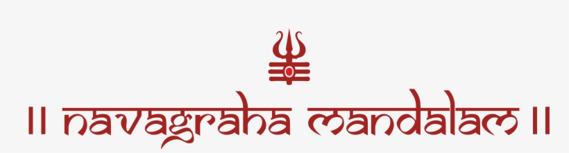 Logo - Mantra, transparent png download