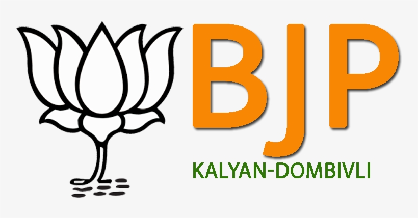 Bjp Kalyan Dombivali - Bjp Symbol, transparent png download