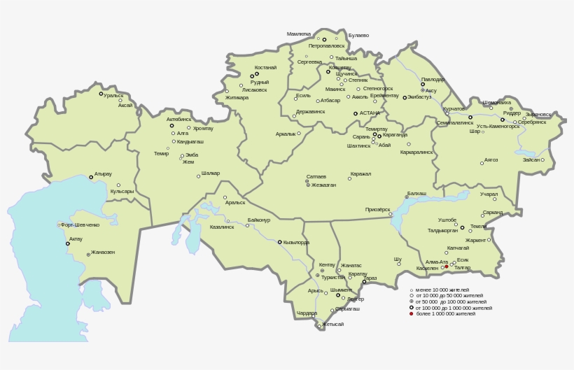 List Of Cities In Kazakhstan - Kazakhstan Cities, transparent png download