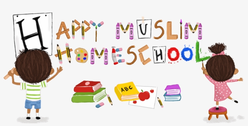 Cropped Logo Muslim Trans2, transparent png download