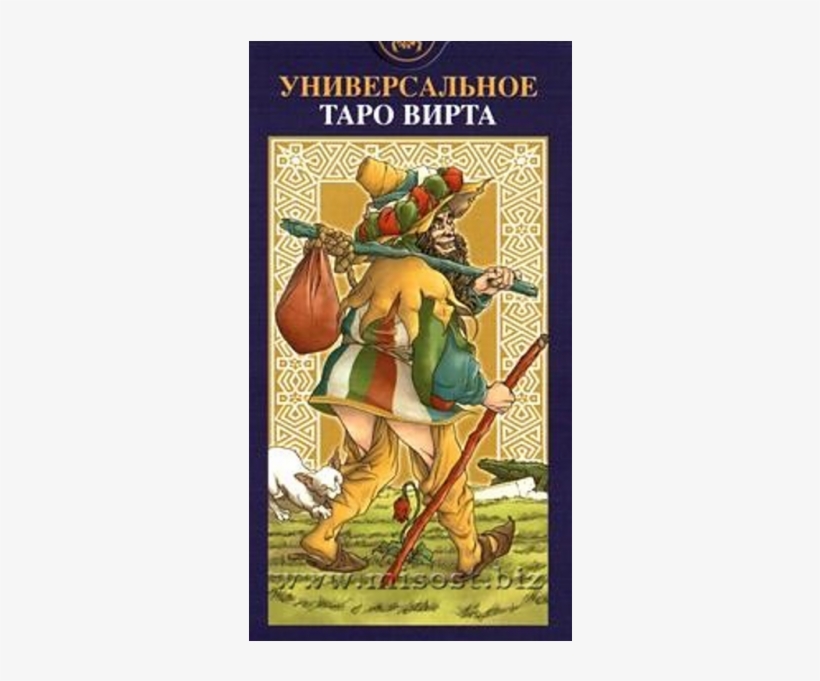 Tarot Cards Universal Virta 78 Cards Instruction Taro - Tarot Universel De Marseille, transparent png download