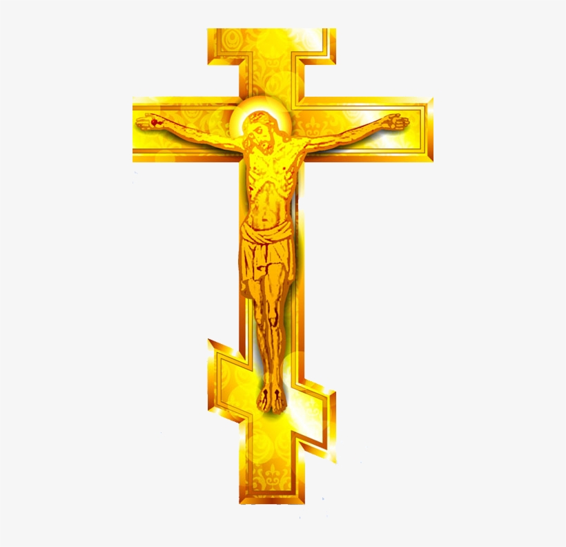 Clip Art Golden Jesus Transprent Png Free Ⓒ - Clip Art, transparent png download