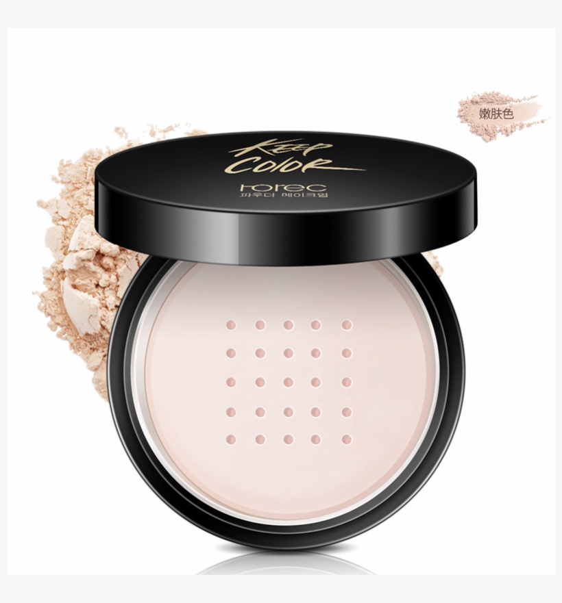 Han Huanche Jenziro Fixed Makeup Powder Powder Powder - Cosmetics, transparent png download