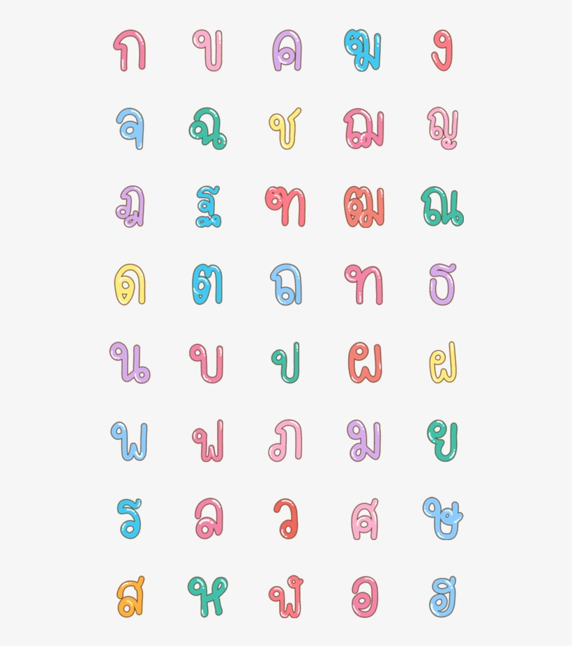 Tap An Emoji For A Preview, transparent png download