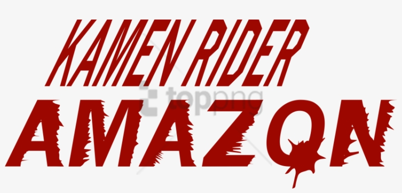 Free Png Kamen Rider Amazon Logo Png Image With Transparent - Kamen Rider Amazon Logo, transparent png download