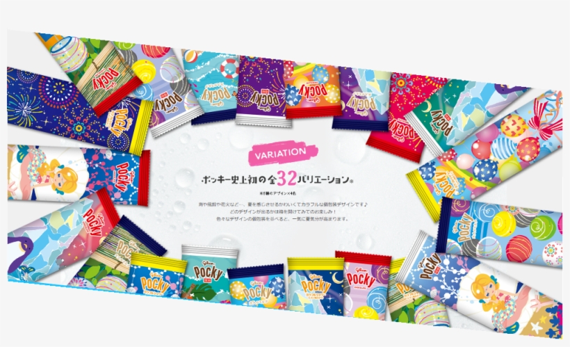 Pocky - Floral Design, transparent png download