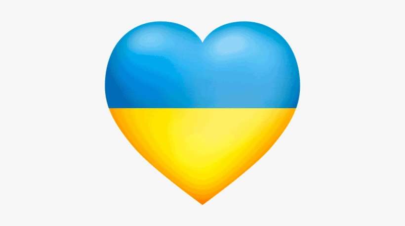 Real Love Evaluation Is It Substantial Love, Or Is - Україна Пнг, transparent png download