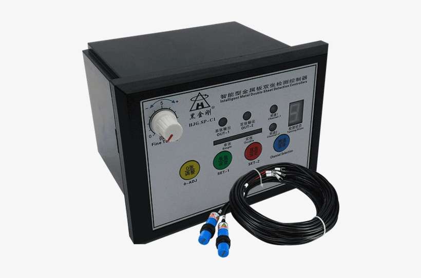Sp-c1/ Intelligent Metal Plate Double Detector - Iron, transparent png download