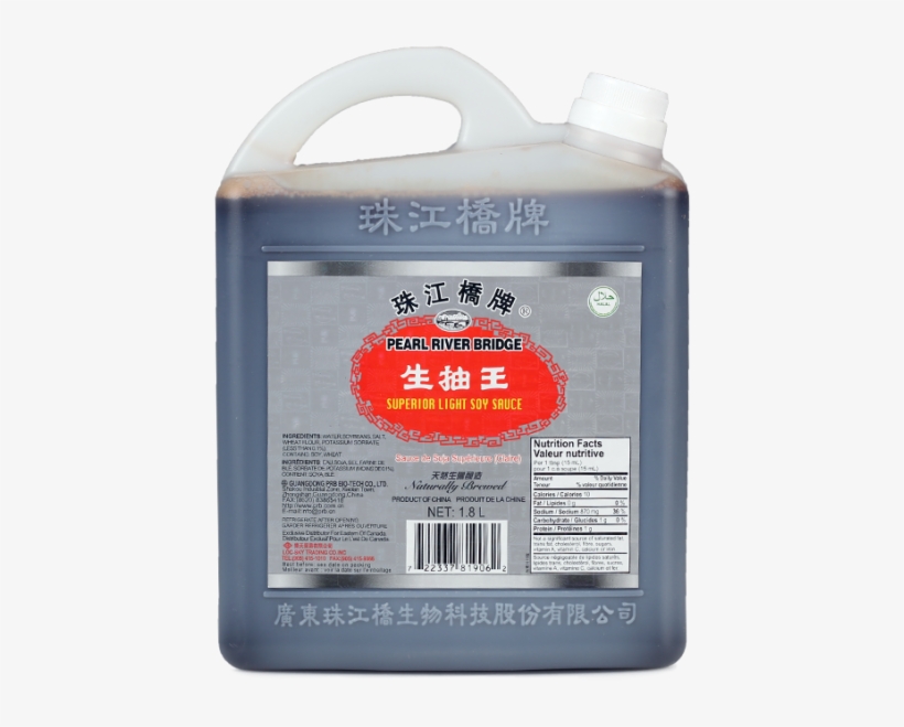 Prb Light Soy Sauce, transparent png download
