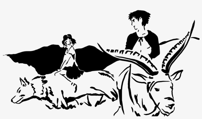Graphic Free Library Drawing Hills Cool - Studio Ghibli Black And White Png, transparent png download