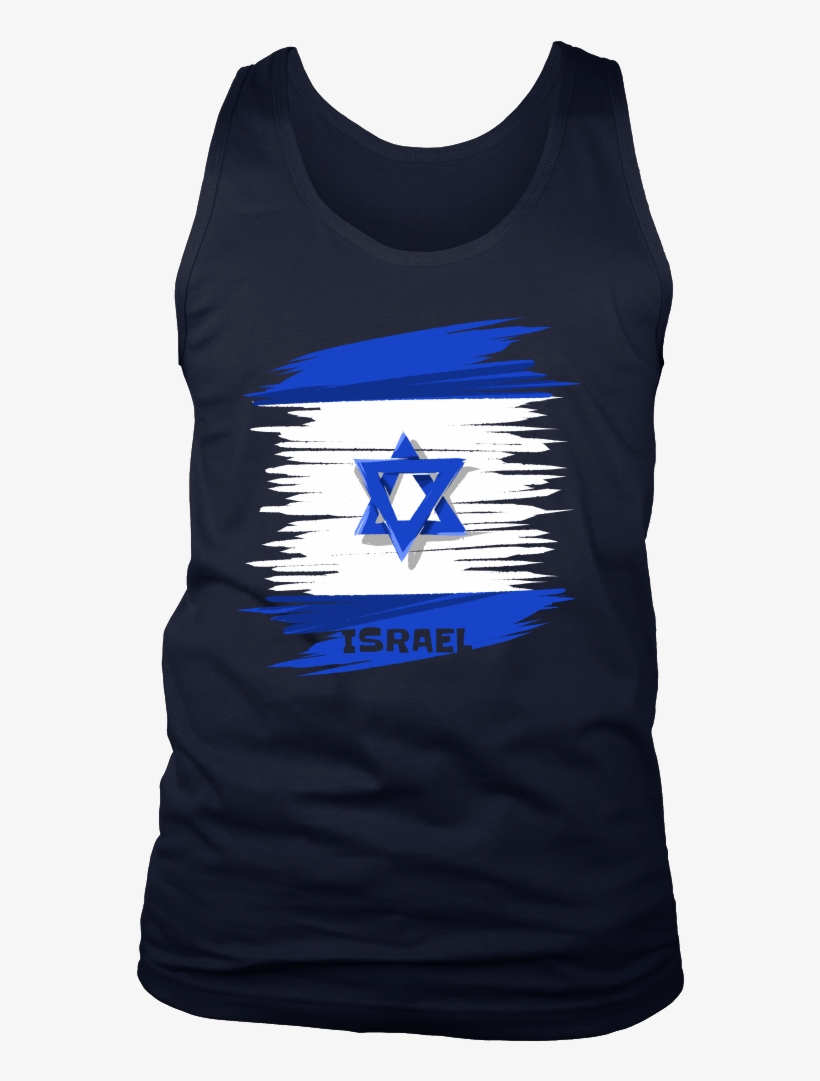 Israel Vintage Retro Distressed Flag Tank - Shirt, transparent png download