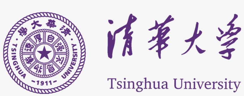 The Siemens China Scholarship At Tsinghua University - Tsinghua University China Logo, transparent png download