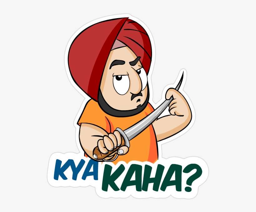 Save To Collection - Jokes About India In Urdu, transparent png download