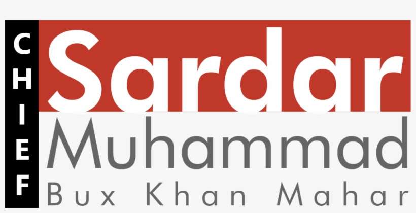 Img - Graphic Design, transparent png download