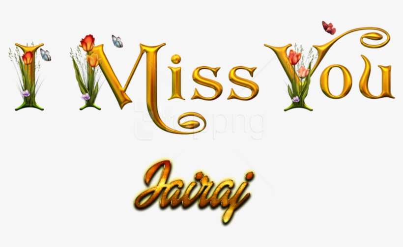 Free Png Download Jairaj Love Name Heart Design Png - Happy Name, transparent png download