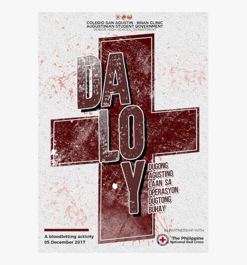 Events Posters - Poster, transparent png download