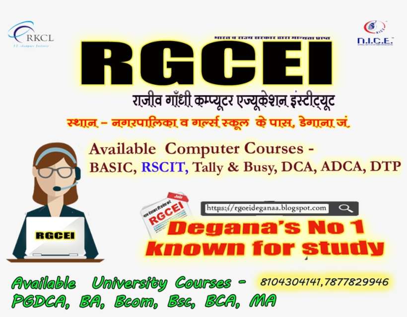 New Updated Version - Cartoon, transparent png download