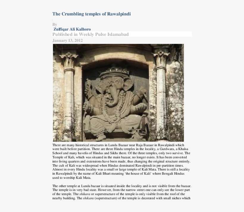 Pdf - Carving, transparent png download