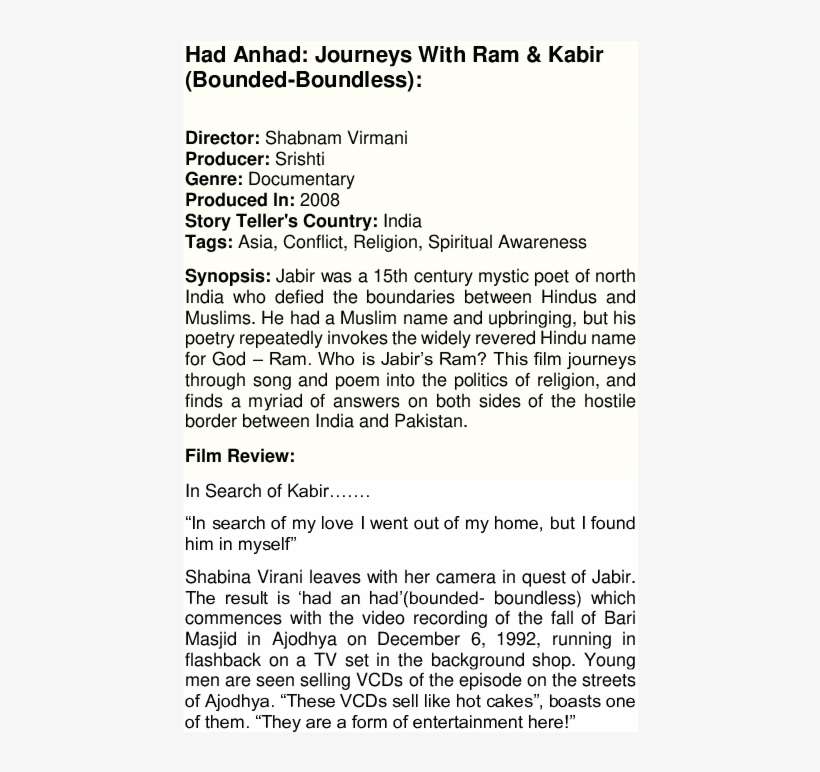 Docx - Weda Ammage Wal Katha, transparent png download