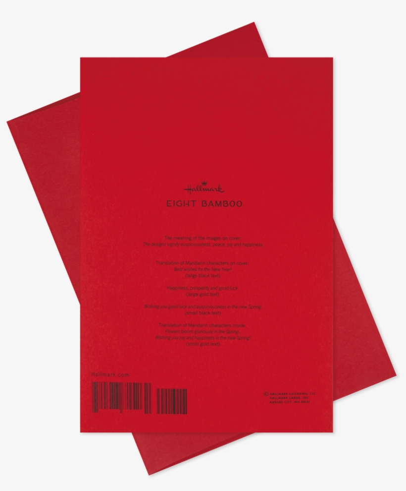 Prosperity And Good Luck 2019 Chinese New Year Card - Paper, transparent png download