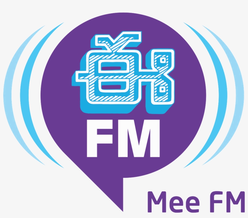 Which Genre Film Will Entertain You The Most - Eenadu Fm, transparent png download