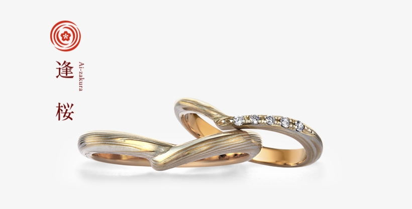 Mokume Gane Ai-sakura 逢桜 - Pre-engagement Ring, transparent png download
