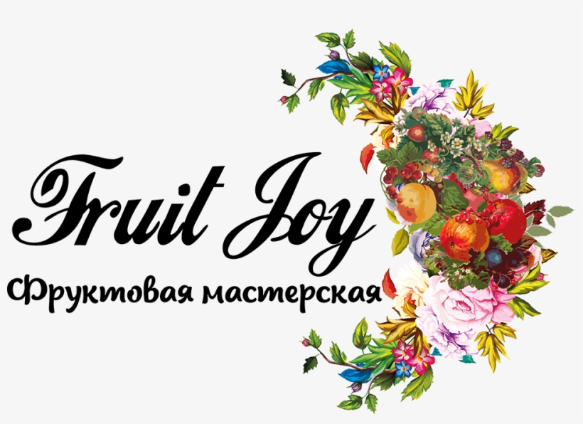 Фруктовая Мастерская «fruit Joy» 21 Jan 2019 - Friday, transparent png download