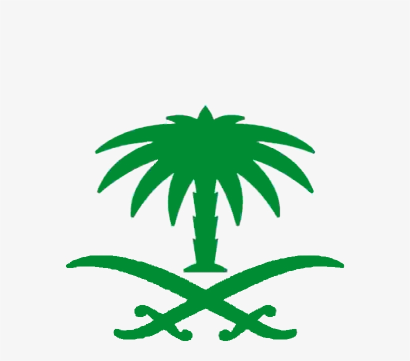 Arabic Sword Logo By Mr - Symbol Saudia Airlines Logo, transparent png download