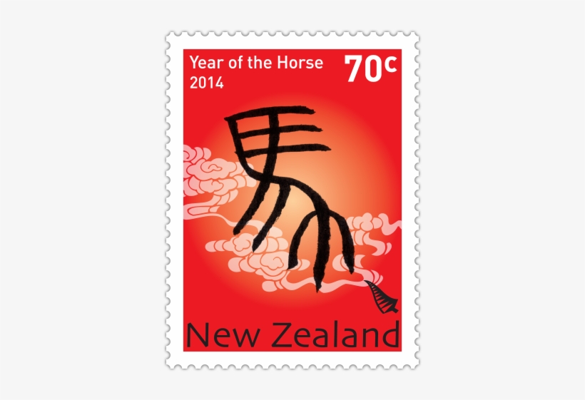 Single Stamp - Poster, transparent png download