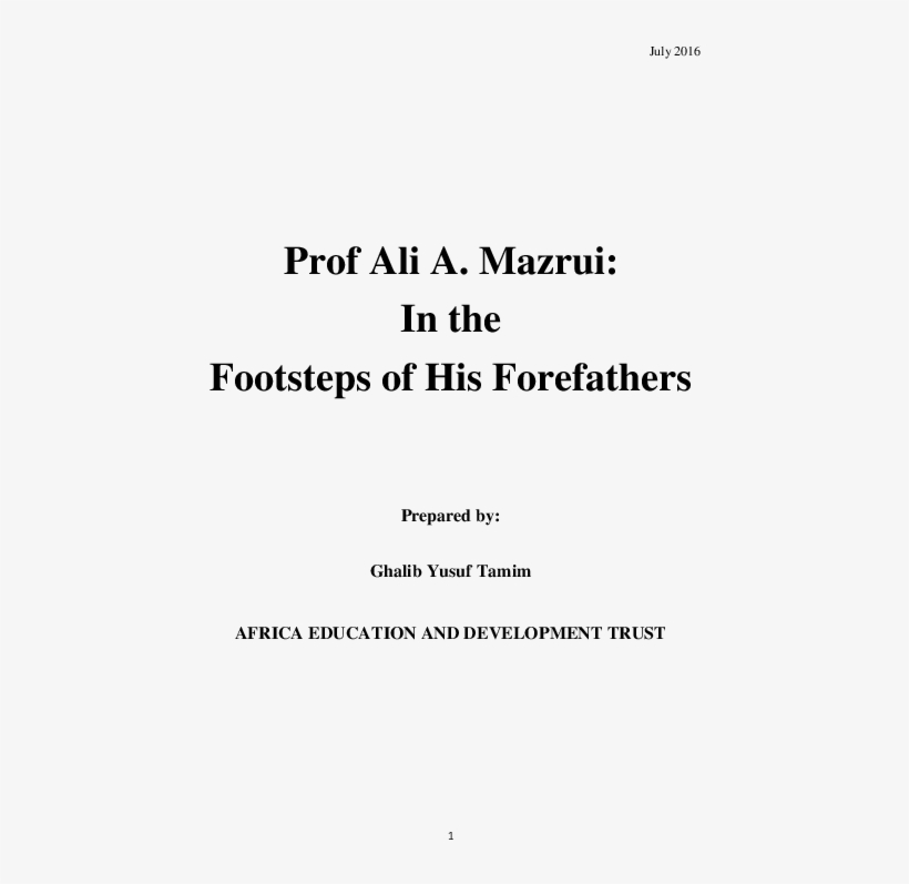 Pdf - Circle 7 Koran, transparent png download