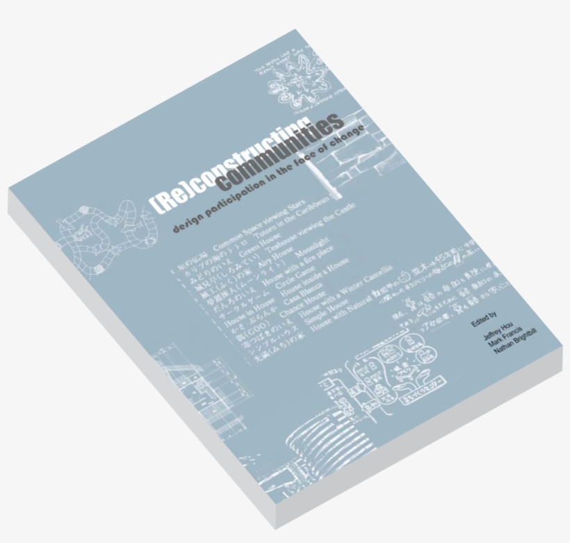 Edited - Electronic Component, transparent png download