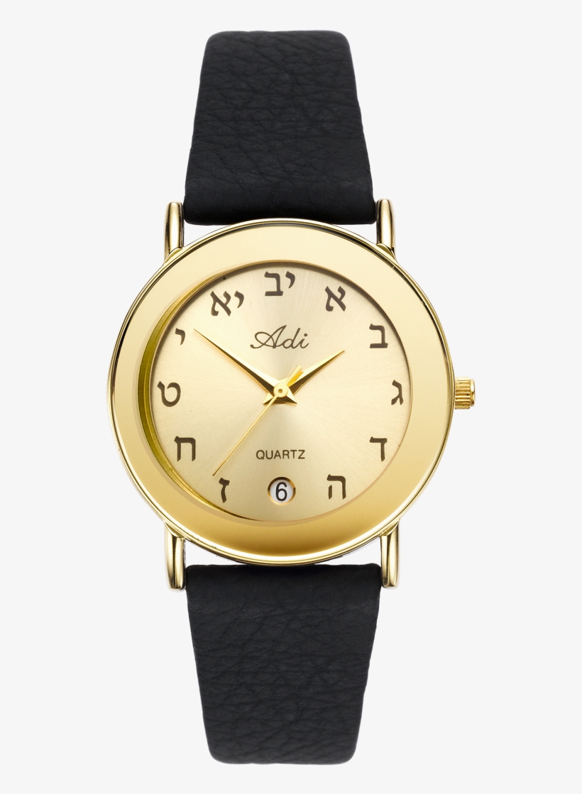 Hebrew Letters Golden Crown - Watch, transparent png download
