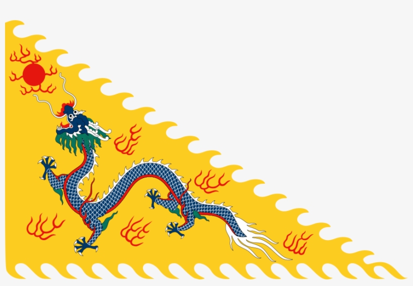 Imperial Standard Of The Qing Emperor - Imperial Standard Of The Qing Emperors Of China, transparent png download