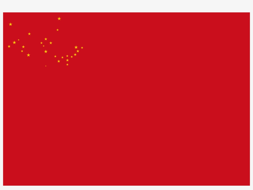 Communist Flag Of Brazil Bandeira Comunista Do Brasil - Carmine, transparent png download