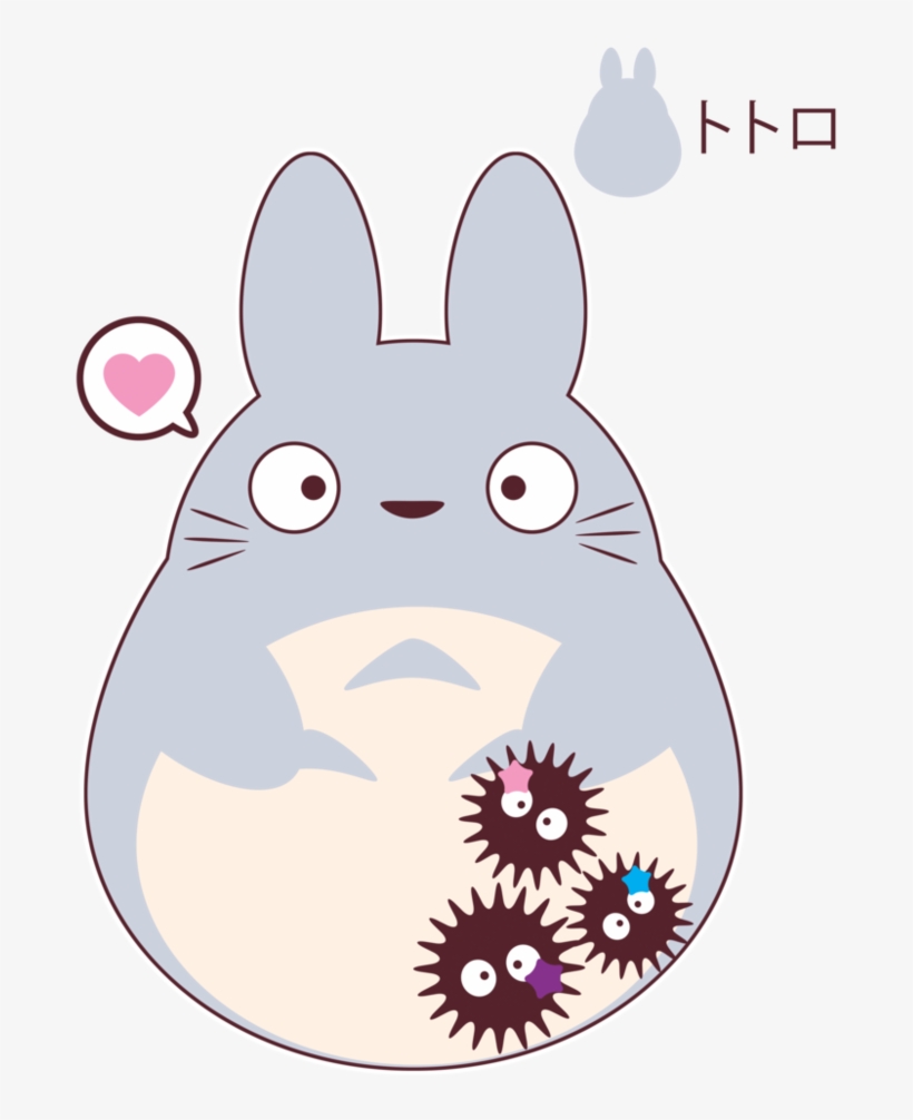 Totoro For Fb Friend Gift By Itachi Roxas-d5wcjda My - Kawaii Dibujo Totoro, transparent png download
