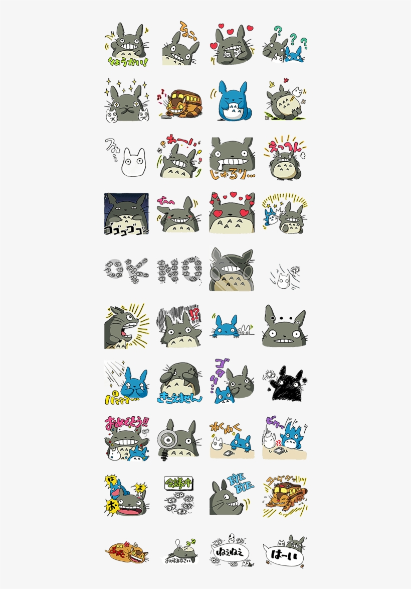 My Neighbor Totoro - Totoro Line Stickers, transparent png download