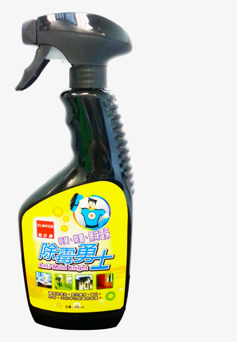 菊花 牌 牆 霉 救星, transparent png download