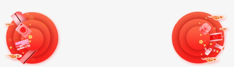 Saturday, January 5, 2019 - Beige, transparent png download