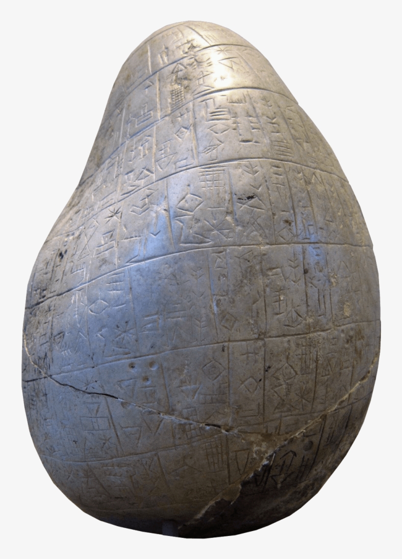 The Eannatum Boulder - Eannatum Boulder, transparent png download